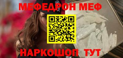 ГАЛЛЮЦИНОГЕННЫЕ ГРИБЫ Волгодонск