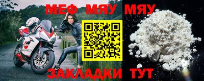 ГАЛЛЮЦИНОГЕННЫЕ ГРИБЫ Волгодонск