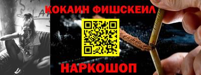 скорость Волжск