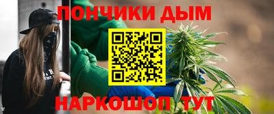 ГАЛЛЮЦИНОГЕННЫЕ ГРИБЫ Волгодонск