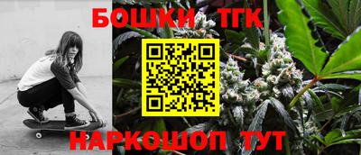 мефедрон VHQ Волжский