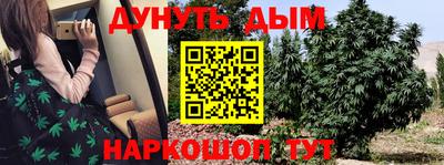 мефедрон VHQ Волжский