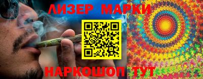 скорость Волжск