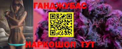 скорость Волжск