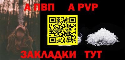 ГАЛЛЮЦИНОГЕННЫЕ ГРИБЫ Волгодонск