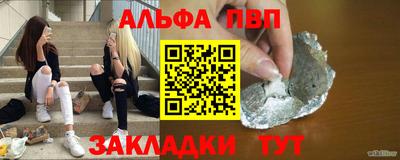 ГАЛЛЮЦИНОГЕННЫЕ ГРИБЫ Волгодонск