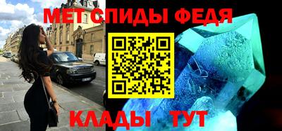 ГАЛЛЮЦИНОГЕННЫЕ ГРИБЫ Волгодонск