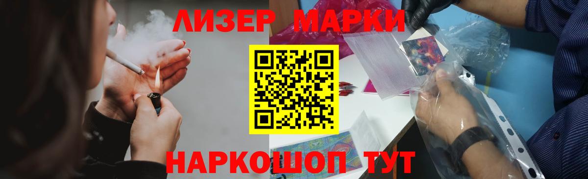 Карасук  OMG зеркало  Вход с VPN  Лсд 25 экстази ecstasy  LSD-25 экстази ecstasy 
